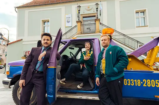 小镇有嘻哈(全集)